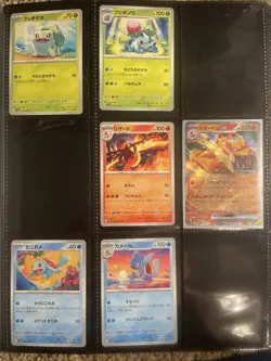 Pokemon 151 Japanese Incomplete Set - Binder + 160 Cards NM Holos Reverse Rares - Image 2