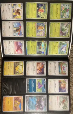 Pokemon 151 Japanese Incomplete Set - Binder + 160 Cards NM Holos Reverse Rares - Image 3