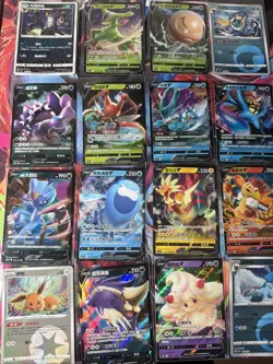 Pokemon 16 Card Lot nm V Max Mega SR Amazing Ex HOLO Rare Hits Only D8 - Image 1