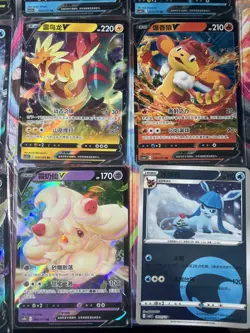 Pokemon 16 Card Lot nm V Max Mega SR Amazing Ex HOLO Rare Hits Only D8 - Image 3