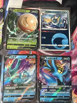 Pokemon 16 Card Lot nm V Max Mega SR Amazing Ex HOLO Rare Hits Only D8 - Image 4