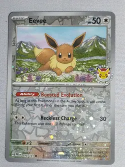 Eevee - (Pokemon Day 2025) (Reverse Cosmos Holo) 074/131 Miscellaneous Cards... - Image 1