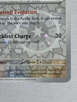 Eevee - (Pokemon Day 2025) (Reverse Cosmos Holo) 074/131 Miscellaneous Cards... - Image 5