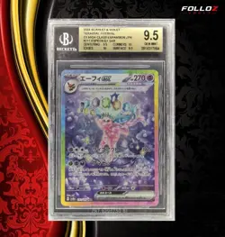 CARTA POKEMON ESPEON EX 211/187 SV8A BGS 9.5 CARD JAP GRADATO - Image 1