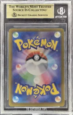CARTA POKEMON ESPEON EX 211/187 SV8A BGS 9.5 CARD JAP GRADATO - Image 3