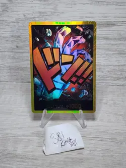 DON!! Card (Eustass "Captain" Kid) (Gold) Premium Booster -The Best- Foil - Image 2