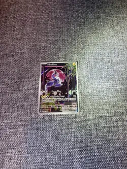 Miraidon Pokemon TCG Black Star Promos SVP013 Holo Card Near Mint Condition - Image 2