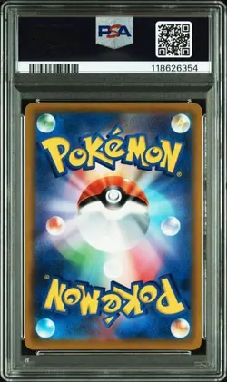 PSA 10 Charizard VSTAR HR 118/100 S9 Star Birth 2022 Pokemon Card Japanese - Image 2