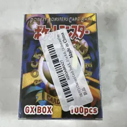100 PCS Japanese Pokemon Pocket Monsters GX Box Card Game - Image 1