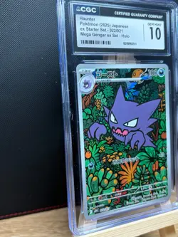 CGC 10 Haunter 022/021 Japanese Mega Gengar EX Starter Set mBG Pokemon Card - Image 2