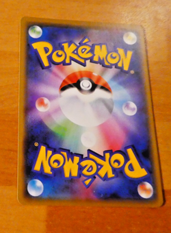 POKEMON JAPANESE CARD HOLO CARTE Swampert 021/069 R Eevee JAPAN 2021 NM - Image 2