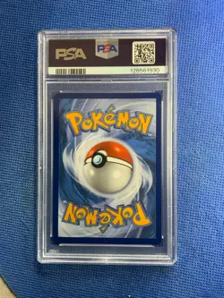 Palafin EX Holo Ultra Rare #61 Pokemon Twilight Masquerade 2024 TCG PSA 10 - Image 2