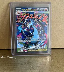 Pokemon Mega Charizard X ex - 023 - Mega Evolution Promo NM - Image 1