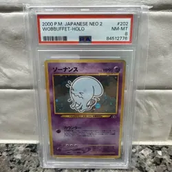 Pokemon Wobbuffet Neo 2 Japanese Holo Rare #202 PSA 8 - Image 1
