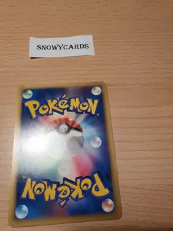 Japanese - Promo - Pichu - 042/DPt-P - Pokemon Card - Movie - Image 2