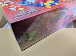 Pokemon Center Hiroshima Special Box Sealed Japanese Exclusive Pikachu Gyarados - Image 3