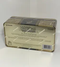 Yugioh 2021 Tin Of Ancients - 5 Tin Lot - SEALED, BRAND NEW - Image 4