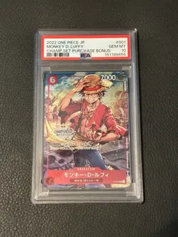 Monkey D. Luffy One Piece 2022 Championship Set Promo Japanese #001 PSA 10 - Image 1