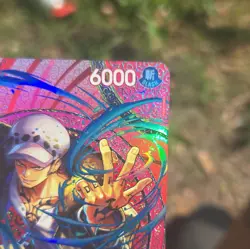Bandai Trafalgar Law OP13-031 SP Rare Foil Alternate Art ONE PIECE EN - Image 3