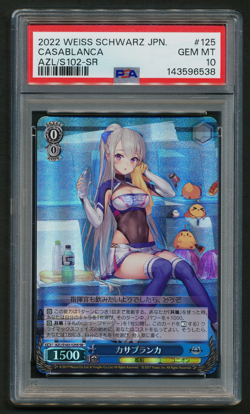Casablanca AZL/S102-125S SR Super Rare Weiss Schwarz Azur Lane Jap PSA 10 GEM - Image 1