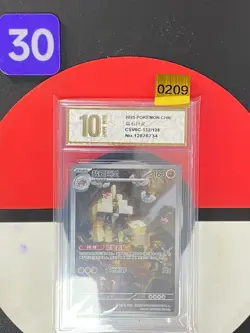 Pokemon Card Chinese Garganacl csv6C 132/128 AR Grade10 - Image 1