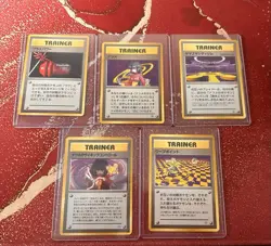 Lot Of 5 Japanese Language Pokemon Trainer Cards - Image 1