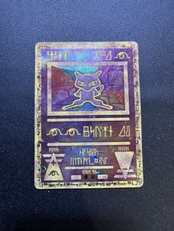 Ancient Mew 1 Miscellaneous Cards & Products Holo - Image 1