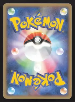 Piplup M 007/022 Movie Random Pack MP Japanese Pokemon Card TCG - Image 2