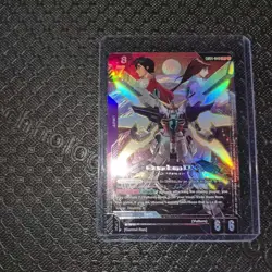 Gundam Card Game Phantom Aria Gundam DX GD04-049 LR+ Alternate Alt Art NM - Image 2