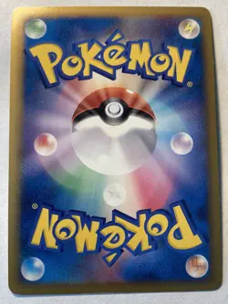Pokemon Card Japanese Palkia 073/L-P Holo Foil Lottery Promo NM/EX - Image 2