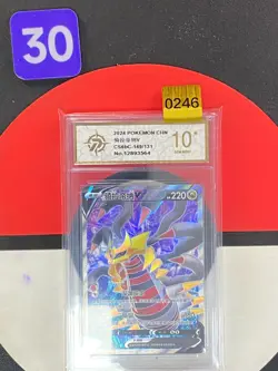 Giratina V SR CS6bC-149/131 Pokemon Card Chinese Grade10 - Image 1