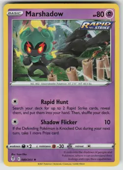 Marshadow - (Cosmos Holo) Holo Rare Miscellaneous Cards & Products 080/203 LP - Image 1
