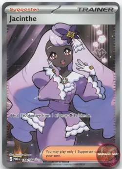 Jacinthe 110/088 Ultra Rare Perfect Order Pokemon Near Mint - Image 1