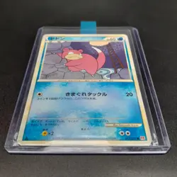 ~ Pokemon TCG ~ Japanese ~ Slowpoke 017/070 1st Edition HeartGold (2009) ~ LP ~ - Image 1