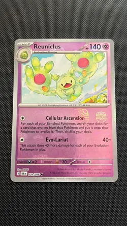 Reuniclus (Master Ball Pattern) 039/086 Uncommon Black Bolt Pokemon Near Mint - Image 1