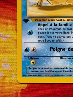 Krabby 51/62 1st Edition Common - Wotc Vintage Pokemon Fossil French - NM/VLP - Image 4