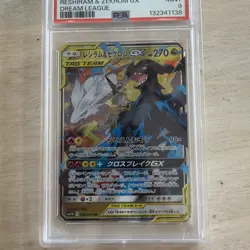 2019 POKEMON JAPANESE SUN & MOON DREAM LEAGUE #036 RESHIRAM & ZEKROM GX PSA 9 - Image 2