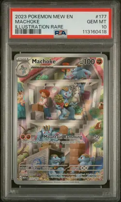 2023 POKEMON MEW EN-151 ILLUSTRATION RARE #177 MACHOKE PSA 10 - Image 1