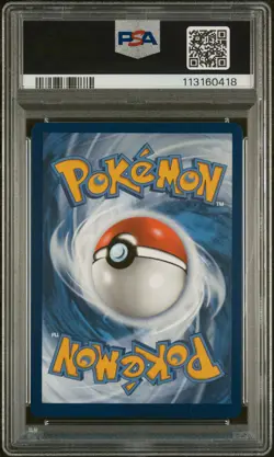 2023 POKEMON MEW EN-151 ILLUSTRATION RARE #177 MACHOKE PSA 10 - Image 2