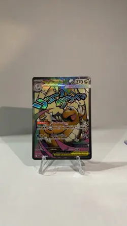 Ascended Heroes Mega Dragonite EX 271/217 Mega Attack Rare Mint - Image 1