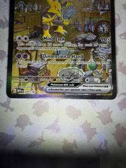 Pokemon Alakazam ex 201/165 Sv: Scarlet & Violet 151 SAR Holo 310 HP Mind Jack - Image 3