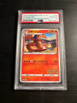 PSA 10 Charizard 143/S-P Pokemon Japanese Illustration Grand Prix (55474973) - Image 1
