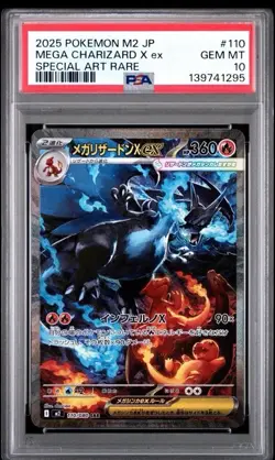 2025 Pokemon Mega Charizard X ex SAR 110/080 Inferno X M2 Japanese PSA 10 - Image 1