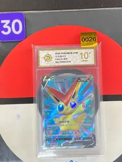 Pokemon TCG S-Chinese Victini V CS3.5C 070/066 SR Holo Single CardGrade10 - Image 1