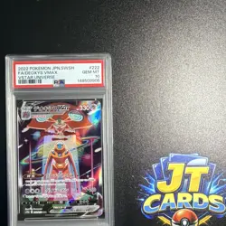 PSA 10 Deoxys VMAX SAR 222/172 s12a VSTAR Universe Pokemon TCG Japanese Gem Mint - Image 1