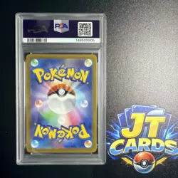 PSA 10 Deoxys VMAX SAR 222/172 s12a VSTAR Universe Pokemon TCG Japanese Gem Mint - Image 2