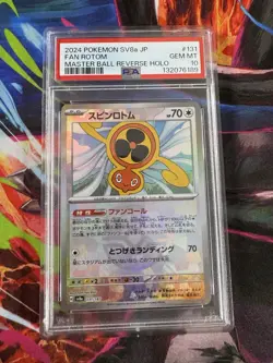 2024 Pokemon SV8a JP, FAN ROTOM, 131, MSTR BALL, REV HOLO, PSA 10, GEM MINT - Image 1