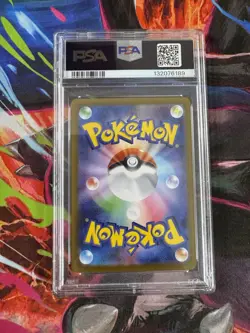 2024 Pokemon SV8a JP, FAN ROTOM, 131, MSTR BALL, REV HOLO, PSA 10, GEM MINT - Image 2