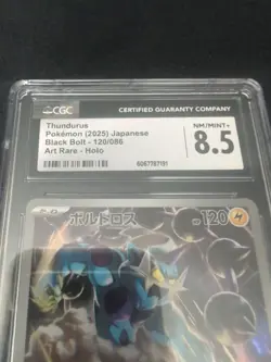 Pokemon Thundurus 2025 Near Mint AR 120/086 SV11B Black White Japanese - Image 2
