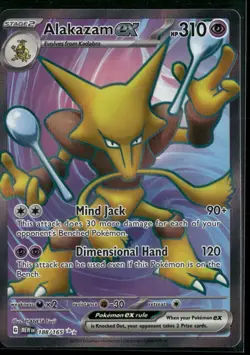 Pokemon - Alakazam EX 188/165 Ultra Rare Scarlet & Violet 151 LP+ - Image 1